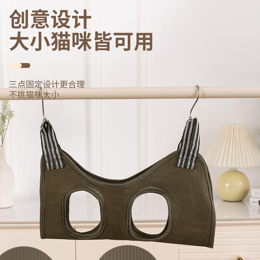 猫咪吊床剪指甲英短防抓防咬固定袋神器宠物打针喂药护理美容吊床 商品图3