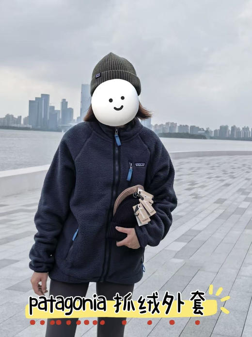 经典款！ 巴塔摇粒绒外套 情侣款！ 商品图12