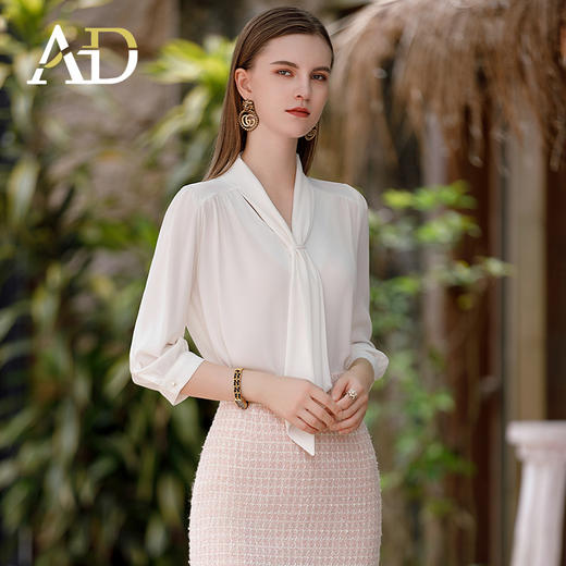 AD高级感小洋装两件套秋季女装垂坠感上衣时尚白色衬衫中袖工作装 商品图1