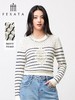 3楼FEXATA服饰(新百)      海魂风条纹针织上衣 商品缩略图1