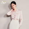 AD2025新款法式气质荷叶边长袖衬衫女高级感通勤职业装面试工作服 商品缩略图2