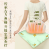 热卖！【久坐不如灸坐】瑶辰新型艾灸草本热敷垫电加热  9档控温 恒温发热 坐垫 全身通用「张仲景中医研究院监制」 商品缩略图4