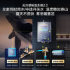 海尔【小海鲸K50GT零冷水】16升全程7A一级恒温 一级静音 增压大水量 家用天然气燃气热水器 商品缩略图4
