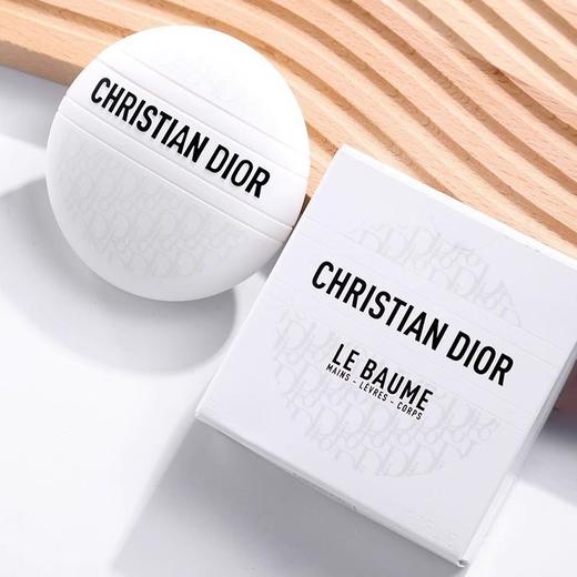 【限时特惠】DIOR/迪奥 经典老花护手霜50ml 商品图1