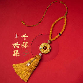 太清双鱼佩平安扣汽车挂件