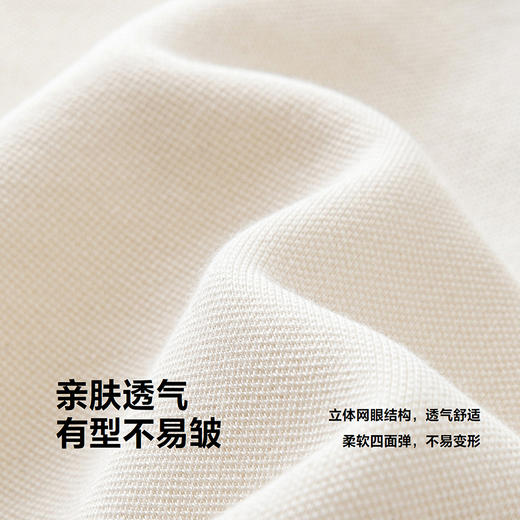 【艺术家联名】迷你巴拉学院风长袖套装男女童儿童两件套 商品图8