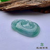 派瑞翡翠 翡翠挂件 糯冰 浅蓝 商品缩略图3