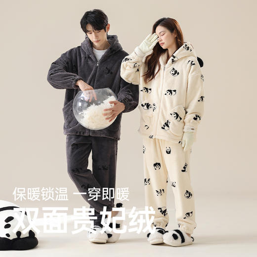 【暖暖贵妃绒】自然醒「呢喃甜梦」情侣睡衣秋冬新款开衫长袖男女加厚贵妃软绒可外穿家居服套装JLM 商品图0