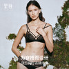 里性 LIVARY MIO 有灵 舒适蕾丝真丝性感三角杯内衣无钢圈法式文胸 商品缩略图3