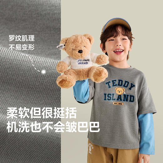 [泰迪熊联名IP]迷你巴拉男女童长袖T恤儿童假两件2025秋新品 商品图2