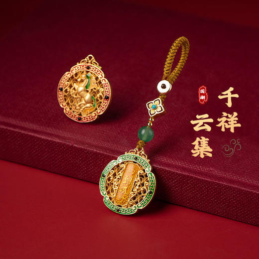 太清马到成功钥匙扣挂件 商品图0