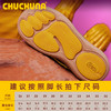 CHUCHUNA丘丘纳KAFKA系列户外运动鞋 商品缩略图4