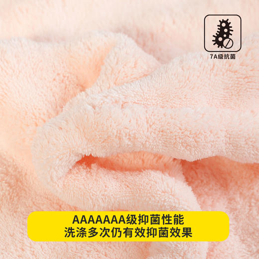 【速吸Pro干发帽】7A抗菌更宽更厚更大瞬吸干发中长发必备纪念日百货门店同款167395083 商品图3