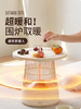 向物圆桌MINI石墨烯取暖器DSHJ-S-2325A/B家用小太阳节能电暖气小型烤火炉鸟笼暖风机暖炉 商品缩略图2