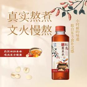 北冰洋甘饮有道红豆薏米水500ml