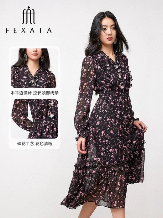 3楼FEXATA服饰(新百购)  浪漫碎花雪纺连衣裙 商品图2