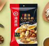 海底捞 火锅底料鲜美浓香三鲜清汤不辣鲜香菌汤火锅汤料110g/袋 商品缩略图0