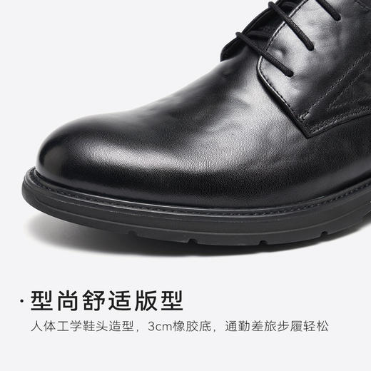 星期六男士经典系带舒适商务皮鞋SSD3122037 商品图5