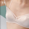 里性 LIVARY MIO 水漾-Ripple 双肩带蕾丝真丝文胸性感无钢圈内衣 商品缩略图0
