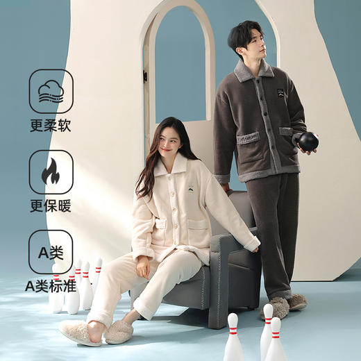 【米菲一体绒】自然醒「初见心动」情侣睡衣冬季加厚保暖家居服套装可外穿JLM 商品图2