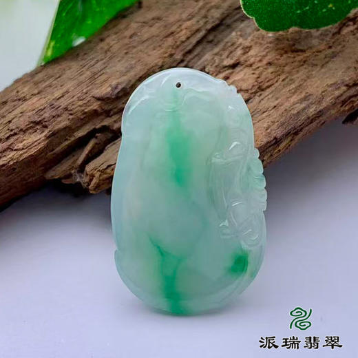 派瑞翡翠 翡翠挂件 糯冰 浅绿 商品图1
