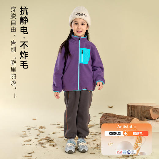 【棉花堂】中大童90-160码针织绒秋冬外套聚 商品图2