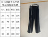 1030-3 独家圆正 小禾 新款 羊毛华达呢 后双贴袋 西装阔腿长裤 我穿38码 商品缩略图1