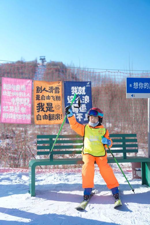 【滑雪营订金】6天5晚冰雪勇士滑雪营，可单飞可亲子 订金专拍 商品图5