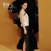 【明星同款】里性 LIVARY MIO 星芒-简约气质侧开叉显瘦直筒针织裙半身裙 商品缩略图4