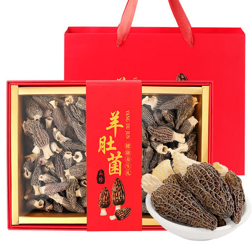 福东海羊肚菌150克礼盒 约4-6cm 礼品云南特产山珍干货礼品送长辈 商品图0
