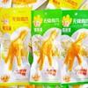 散脱骨侠无骨鸡爪（200±20g）口味随机 商品缩略图0