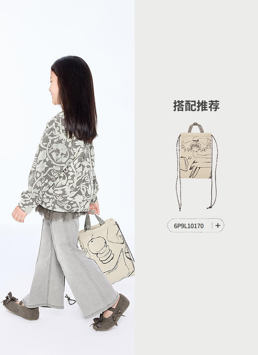 jnby  25年冬款  套头卫衣 1P0410010 商品图5