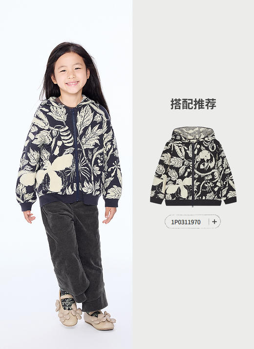 jnby   25年冬款  长裤 1P0E11810 商品图4