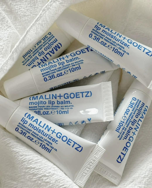 滋润防干裂！Malin+Goetz马林狗子润唇膏唇部精华啫喱10ml（保质期26年9月） 商品图0