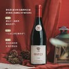 【勃艮第核心产区】丹特庄园·原瓶进口干红葡萄酒  12.5%vol 商品缩略图4
