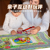 【英国爆款 巴士站台数感启蒙】国际幼儿园加减启蒙桌游 趣味巴士站台益智亲子玩具 儿童桌面游戏棋 幼儿园早教启蒙桌游盒 商品缩略图1