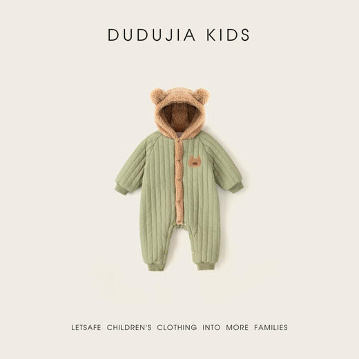 【连体哈衣合集】嘟嘟家宝宝连体衣幼儿包屁衣男女宝连身衣宝宝爬爬衣(合集款材质以具体款式实物材质为准，介意勿拍!) 商品图7