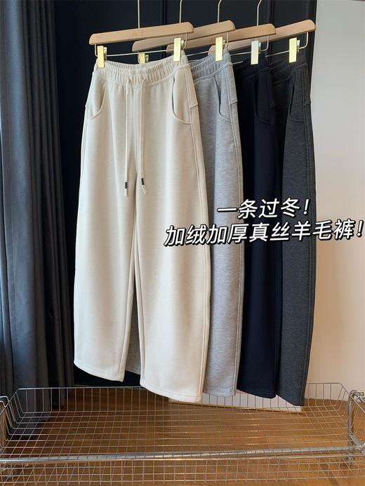2566 女款秋冬加绒加厚 蚕丝羊毛绵绵裤 WK836 商品图0