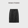 ROMI STUDIO“棕标系列”植鞣羊皮高腰直筒哑光皮半裙RWCWXG6669 商品缩略图1