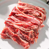 【1216早市直播】【200积分+109元】西陇鲜 巴西进口坑腩牛肋条 1kg/袋 嫩中带韧的口感 商品缩略图2