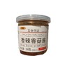 五合沂满香100g香辣香菇酱 商品缩略图0
