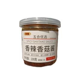五合沂满香100g香辣香菇酱