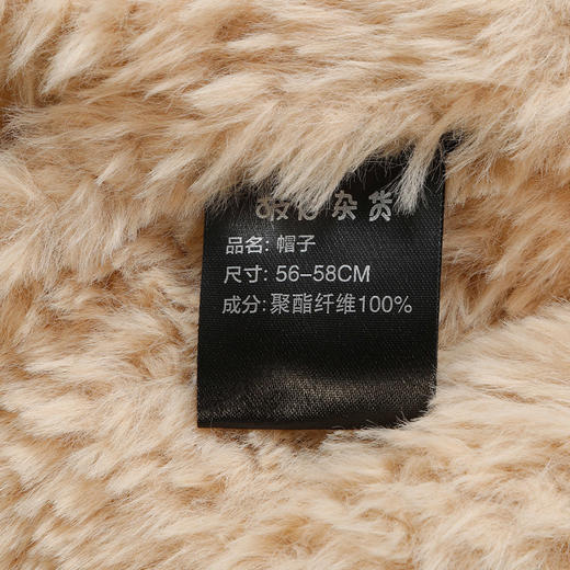 卡通蝴蝶结套帽帽子-纪念日百货门店同款165643784 商品图6