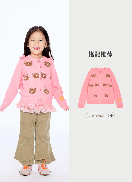 jnby   25年冬款  长裤 1P0E11810 商品图7