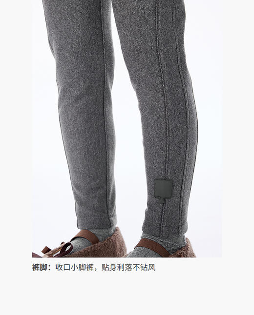 jnby  25年冬款  长裤打底裤 1P0E10940 商品图5