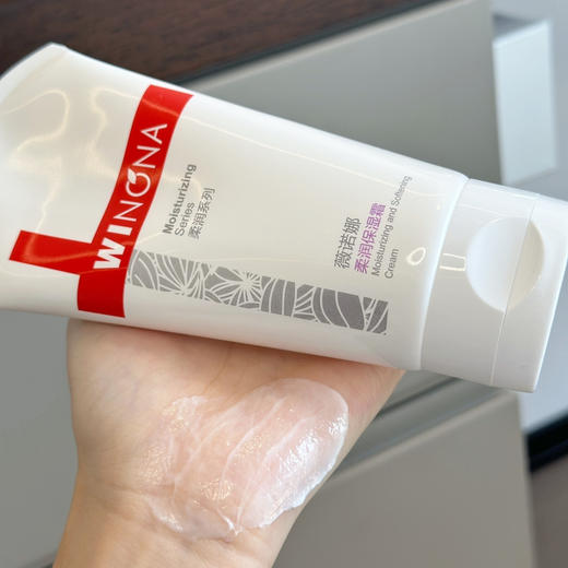 全身可用！🏥在售！薇诺娜柔润保湿霜80g/150g 商品图1