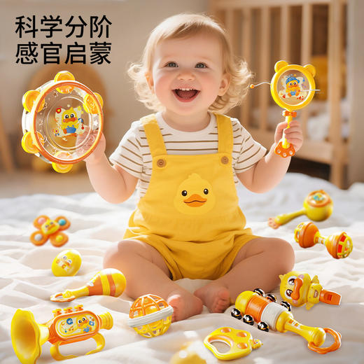 【0-1感官启蒙玩具 一套多款就够了】12合一益智启蒙安抚套装 哄娃摇铃 视听抓握 婴儿可啃咬抓握训练 食品级软胶 缓解出牙不适 商品图2