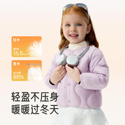 英氏儿童羽绒服轻薄款校服神器冬季男童女童冬装宝宝外套内胆保暖超韧绒 商品图1