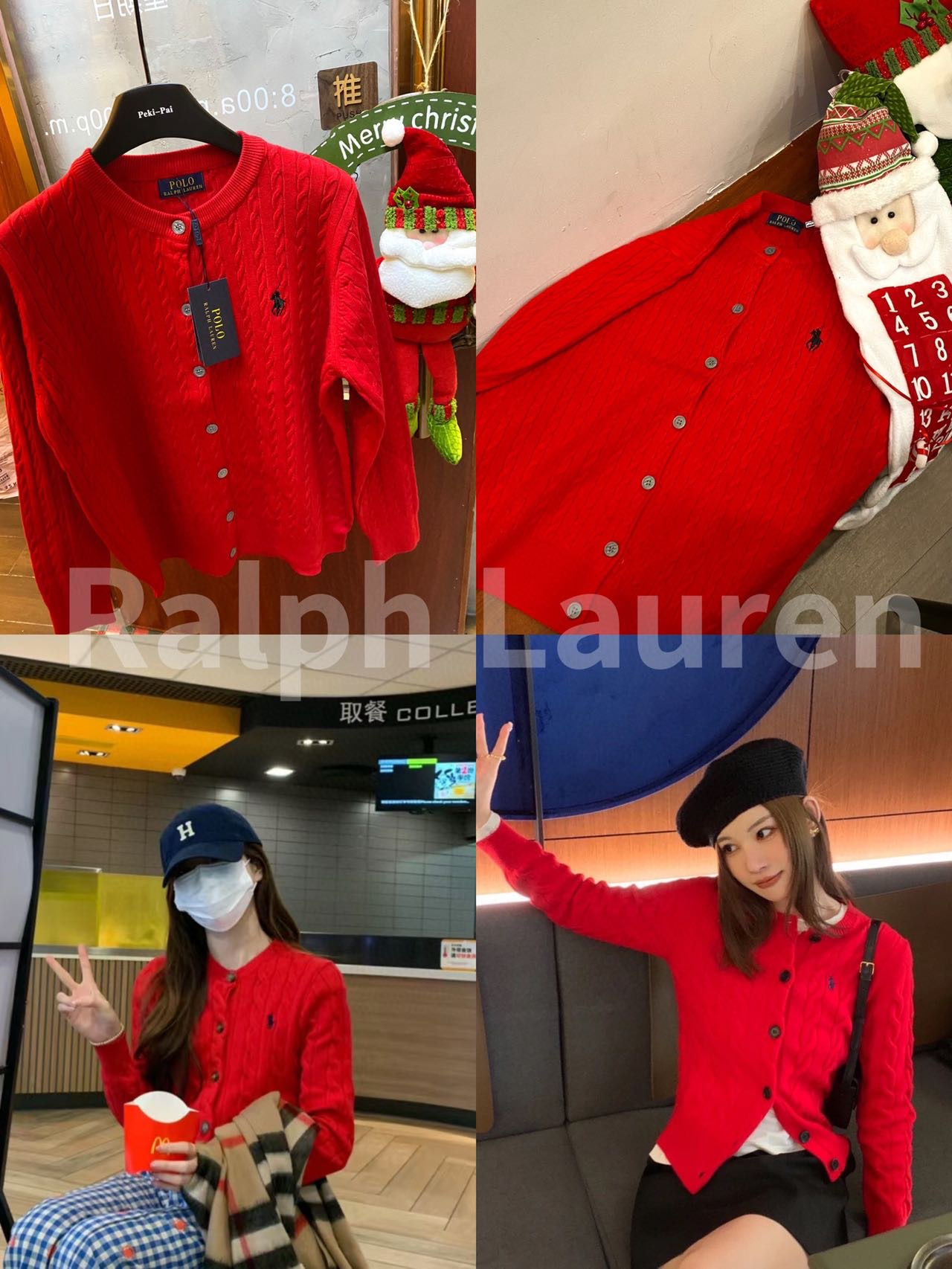 RL拉夫红色一见钟情！新年红针织打底衫！圆领款&开衫款可选！