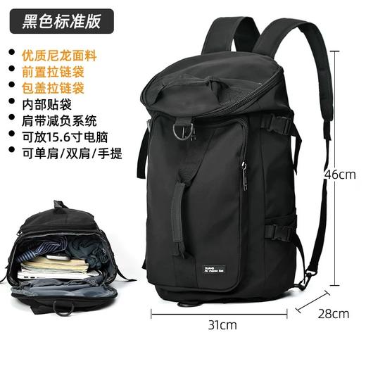 爆卖中！户外二合一多功能双肩包，大容量出差旅游登山骑行，防水干湿分离 商品图6